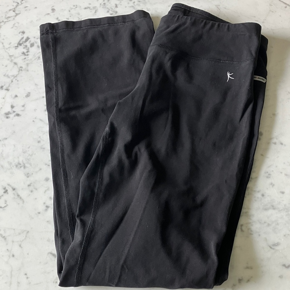 Danskin Now Black Slim Stretch Joggers with Subtle Logo
